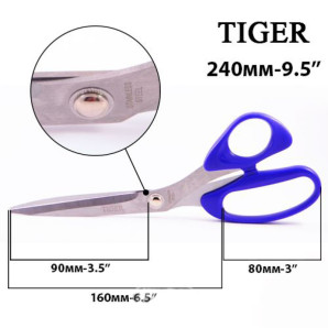 Ножиці закрійника 240мм (9, 5 "), НС TIGER, GL150 асорті (5982)