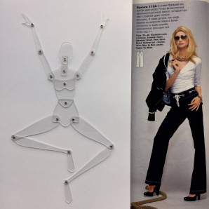 Шаблон жіноча фігура Lekala Fashion Doll (5987)