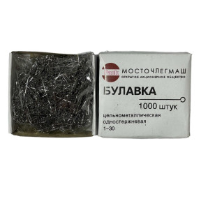 Булавки кравецькі PACK 3см суцільнометалеві одностержневі 1000шт / уп, колір графіт (6200)
