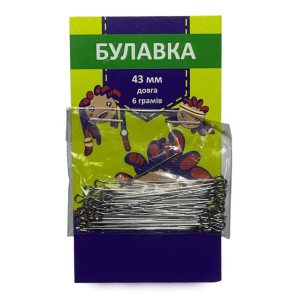 Булавки портняжные ХОЗРЯД 43мм 6г цельнометаллические (6331)
