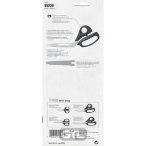 Ножницы закройщика 230мм KAI, V5230 B/BK (6332)