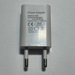 Світлодіодна стрічка біла USB ЮСБ 30см, 5V адаптер (6470)