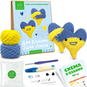 Два кольори, Одна Любов / Набір для В'язання Іграшки Гачком / Набір для Творчості Амігурумі / Інтер'єрні Іграшки (6723)