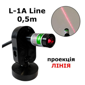 Лазерный указатель проекция линия с длиной луча 0,5 метра АОМ L-1A Line 5 V (6823)