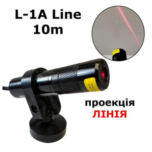 Лазерный указатель проекция линия с длиной луча 10 метров АОМ L-1A Line 5 V (6826)
