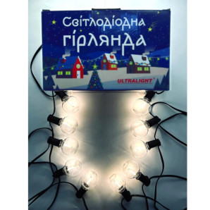 Гірлянда вулична світлодіодна лінійна Ultralight DL BELT LIGHT 10 Filament 8м тепле біле світло, чорний дріт 2х0,15мм 24В IP44 без контролера 64423 (6835)