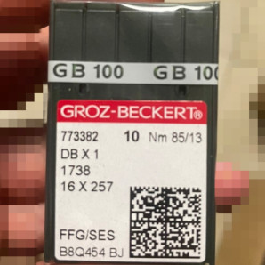 Голки для промислових швейних машин Groz-Beckert DBx1, FFG/SES, №85/13 (6858)
