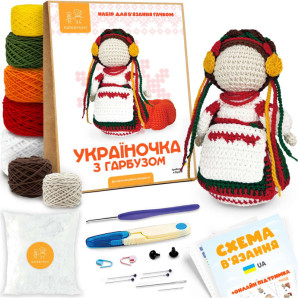 Украиночка с тыквой - Набор для Вязания Крючком Амигуруми (6917)