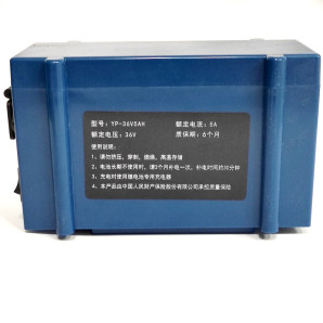 Сменный аккумулятор YP-36V5AH к мешкозашивочной машине GK9-900 (7133)