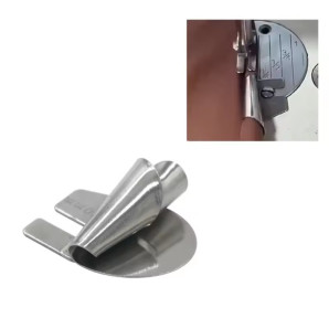 Універсальний пристрій на швейну машину для підгинання краю виробів 4 мм (7186)
