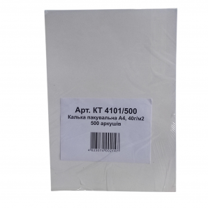 Калька прозора для креслення, викрійки в аркушах КТ4101/500, формат А4 щільність 40 г/м2 упаковка 500 аркушів (7361)
