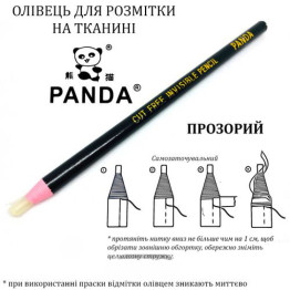 Олівець - мило PANDA для розмітки на тканині який змивається водою, самозатачеваемий (5990)