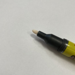 Маркер для видалення розмітки (срібними стрижнями) на шкірі, 14см (6311)