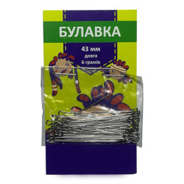 Булавки кравецькі ХОЗРЯД 43мм 6г суцільнометалеві (6331)
