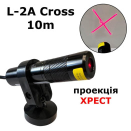 Лазерний вказівник проекція хрест довжиною променя 5*5 АОМ L-2A Cross (6428)